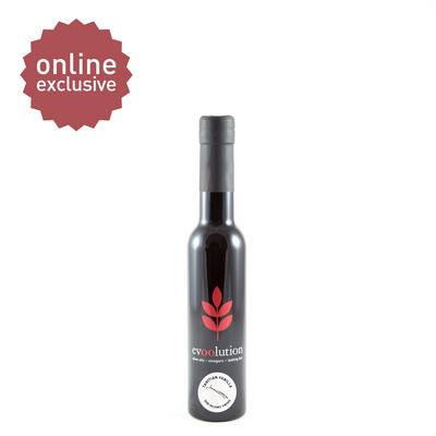 Tahitian Vanilla Dark Balsamic Vinegar