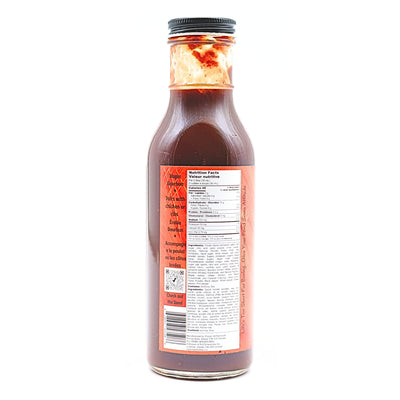 Rebel BBQ Monkey Junk Barbecue Sauce